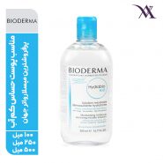 محلول پاک کننده آرایش بایودرما مدل Hydrabio H2O مناسب پوست حساس کم آب
