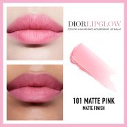بالم لب لیپ گلو ادیکت دیور Lip Glow رنگ matte pink