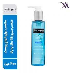 ژل شست و شوی صورت نوتروژینا مدل Hydro Boost حجم 200 میلی لیتر