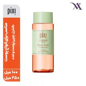 تونر گلو پیکسی PIXI Glow