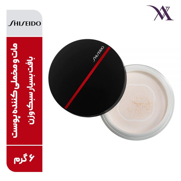 پودر فیکس شیسیدو Shiseido (همراه با پد) حجم 6 گرم