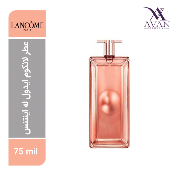 عطر لانکوم ایدول له اینتنس