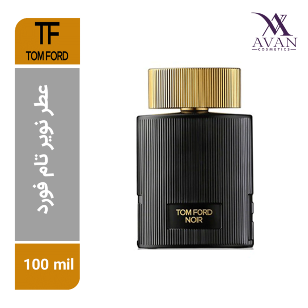 عطر نویر تام فورد