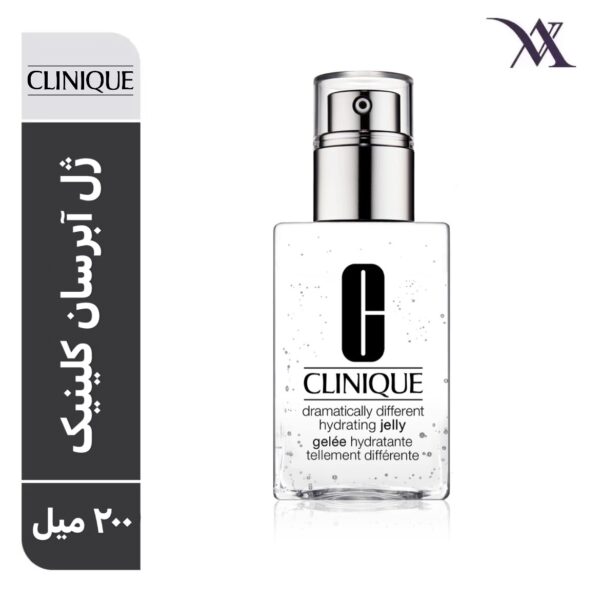 آبرسان ژلی درماتیک دیفرنت کلینیک clinique