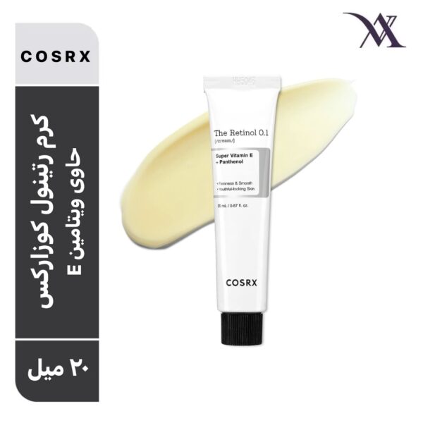 کرم رتینول ۰/۱ کوزارکس cosrx