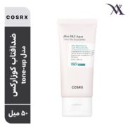 ضدآفتاب تون آپ کوزارکس