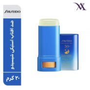 ضد آفتاب استیکی شیسیدو