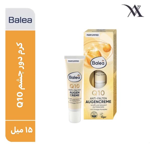 کرم دور چشم ضد چروک کیوتن باله آ Balea