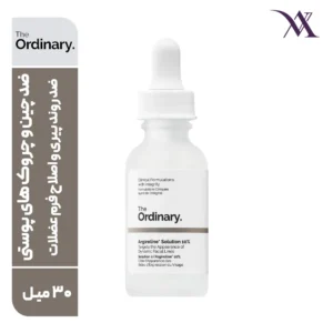 سرم آرژیرلین 10% اوردینری