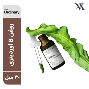روغن تغذیه کننده B اوردینری
