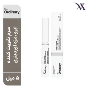 سرم ابرو و مژه اوردینری