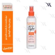 نرم کننده باز کننده گره مو کانتو-سری پروتکتیو استایلز از برند آنجلا