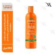 کاندیشنینگ لوسیون حالت دهنده کنتو Cantu Conditioning Creamy Hair Lotion