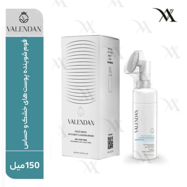 فوم شوینده پوست های خشک و حساس ولندان (Valendan)