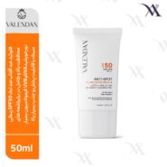 فلوئید ضد آفتاب ضد لک SPF50 رنگی ولندان (Valendan)
