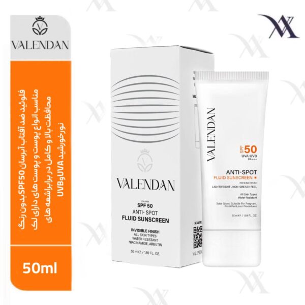 فلوئید ضد آفتاب ضد لک 50SPF بدون رنگ(Valendan)