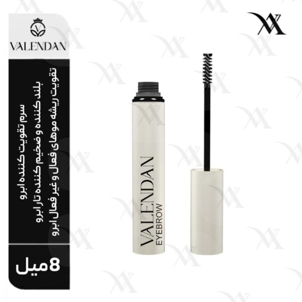 سرم تقویت کننده ابرو ولندان (Valendan)