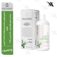 شامپو تقویت کننده و کنترل کننده چربی ولندان