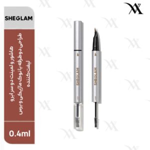 هاشور و لمینت دو سر ابرو شیگلم