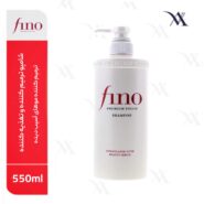 شامپو فینو پریمیوم تاچ ( Fino Premium Touch Shampoo)
