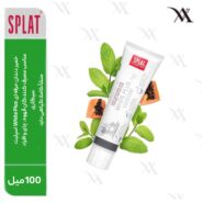 خمیر دندان حرفه ای White Plus اسپلت-Splat