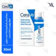 سرم هیالورونیک اسید سراوی-CeraVe Hydrating Hyaluronic Acid Face Serum