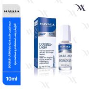 سرم تقویت‌کننده مژه ماوالا (Mavala Double Lash)